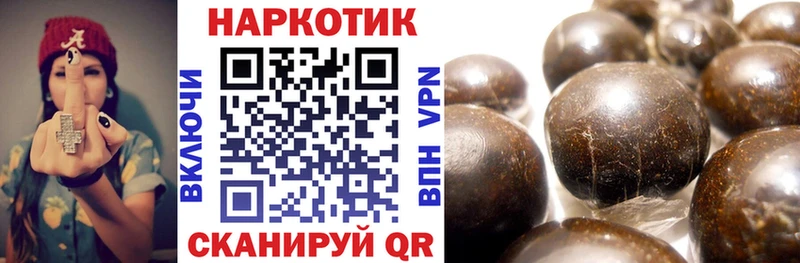 А ПВП Пушкино