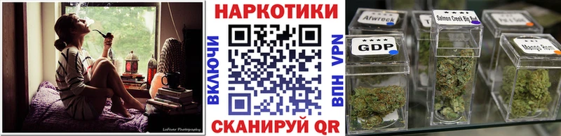 Наркота Пушкино Бошки Шишки СОЛЬ ГАШ Меф мяу мяу
