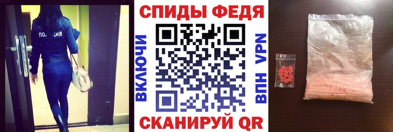 Амфетамин VHQ  как найти   Пушкино 