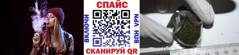 Бутират 1.4BDO  где найти наркотики  Пушкино 