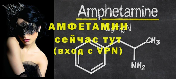 кокаин колумбия Горно-Алтайск