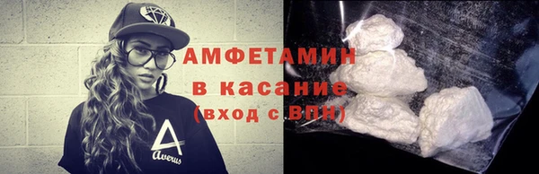 кокаин колумбия Горно-Алтайск