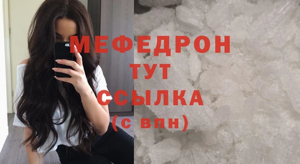 кокаин колумбия Горно-Алтайск