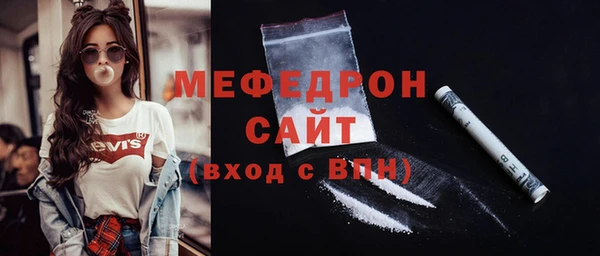 кокаин колумбия Горно-Алтайск