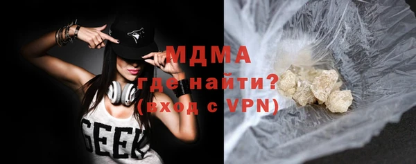 кокаин колумбия Горно-Алтайск