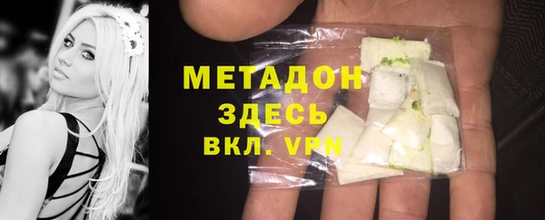 кокаин колумбия Горно-Алтайск