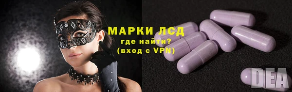 кокаин колумбия Горно-Алтайск