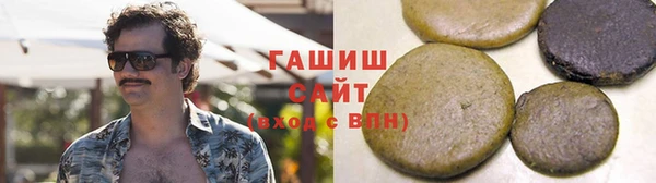 кокаин колумбия Горно-Алтайск