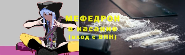 бошки Горняк