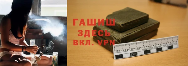 кокаин колумбия Горно-Алтайск