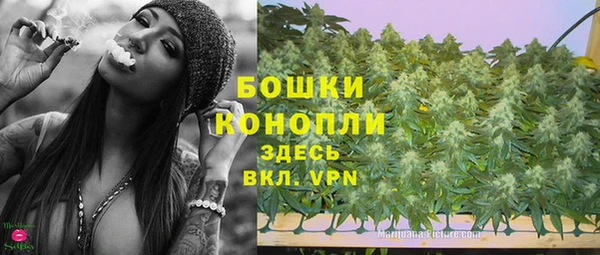 кокаин VHQ Горнозаводск