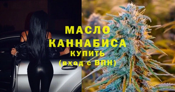 кокаин VHQ Горнозаводск
