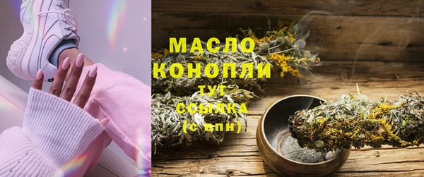 кокаин колумбия Горно-Алтайск