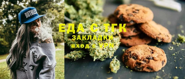 кокаин колумбия Горно-Алтайск