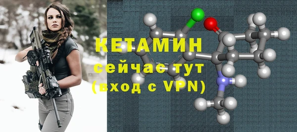 кокаин колумбия Горно-Алтайск