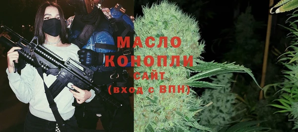 кокаин колумбия Горно-Алтайск