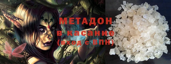 бошки Горняк