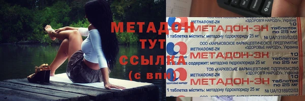 кокаин колумбия Горно-Алтайск