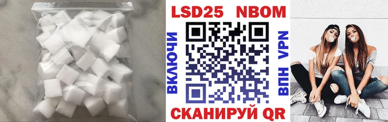 omg зеркало  Пушкино  ЛСД экстази ecstasy 