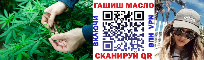 Дистиллят ТГК жижа  Пушкино 